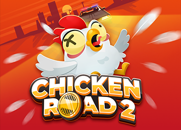 Chicken Road 2.0